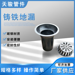 ���� �T�F��© 87����ˮ�� �ļ���87���T�F��ˮ�� ��̨�T�F��©