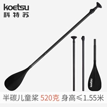 KOETSU�����K��̼��ͯ���������������w����Ƥ��ͧ�p�^���X�����