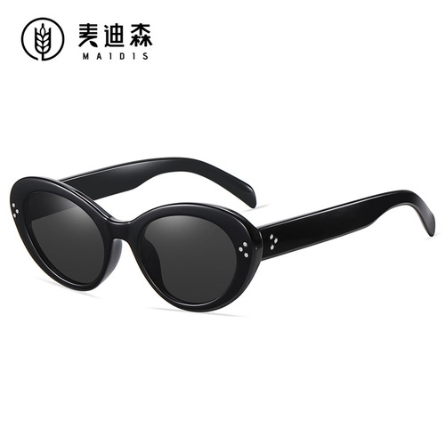 Jet 5040 Vintage Fashionable UV-Protective Retro Sunglasses for International Trade — Trendy Cat-Eye Glasses for EU & US Cross-Border Markets