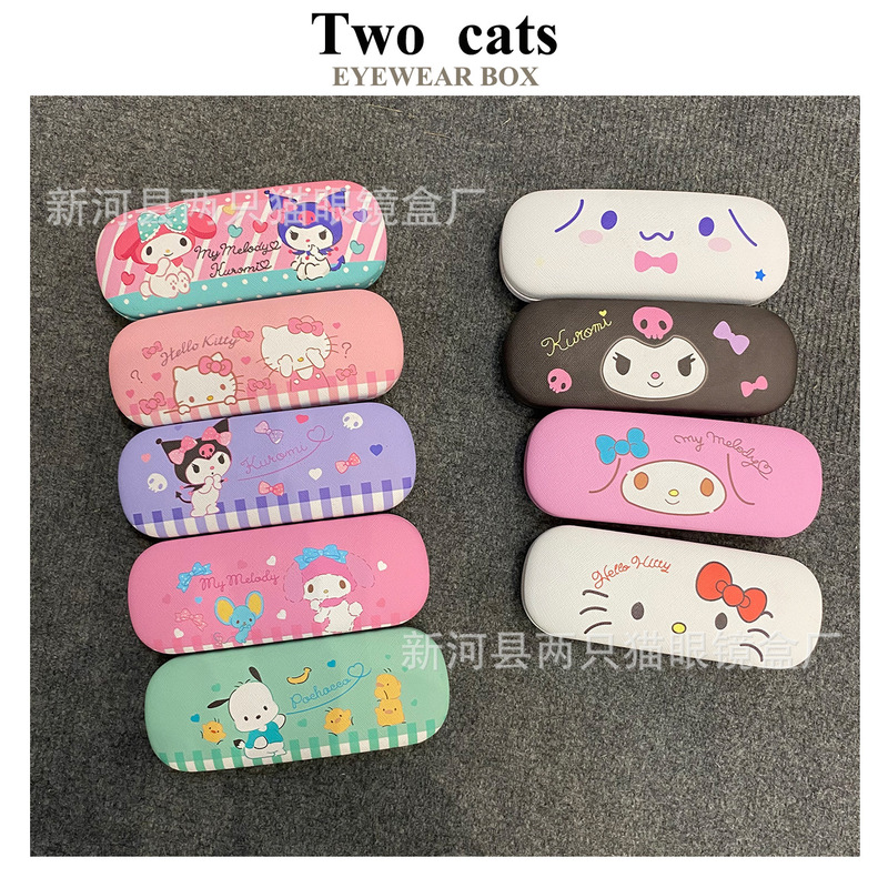 Japanese-Style High-End Glasses Case Cute Girl's Myopia Glasses Case Sunglasses Portable Pressure-Resistant Drop-Resistant Storage Box Japanese Style Japanese-Style High-End Glasses Case Cute Girl's Myopia Glasses Case Sunglasses Portable Pressure-Resistant Drop-Resistant Storage Box Japanese Style