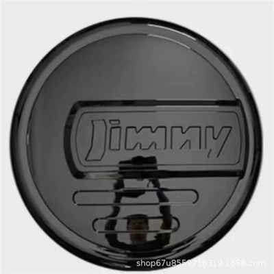 Suitable for 2018-2025 New Suzuki Jimny Jb64 Jb74 Jimny Round Spare Tire Shell Spare Tire Cover (Spare wheel cover) - black