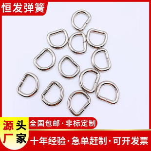 �S��ֱ�N����D�Ϳ�������D�ֿۑ��⌙���A���h�����������l