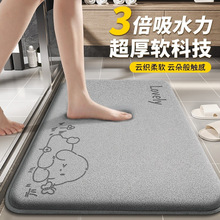 �l���g��ˮ�؉|2025�¿�ԡ���_�|�����M�T���T�|�Ӻ����K��ϴ�|��