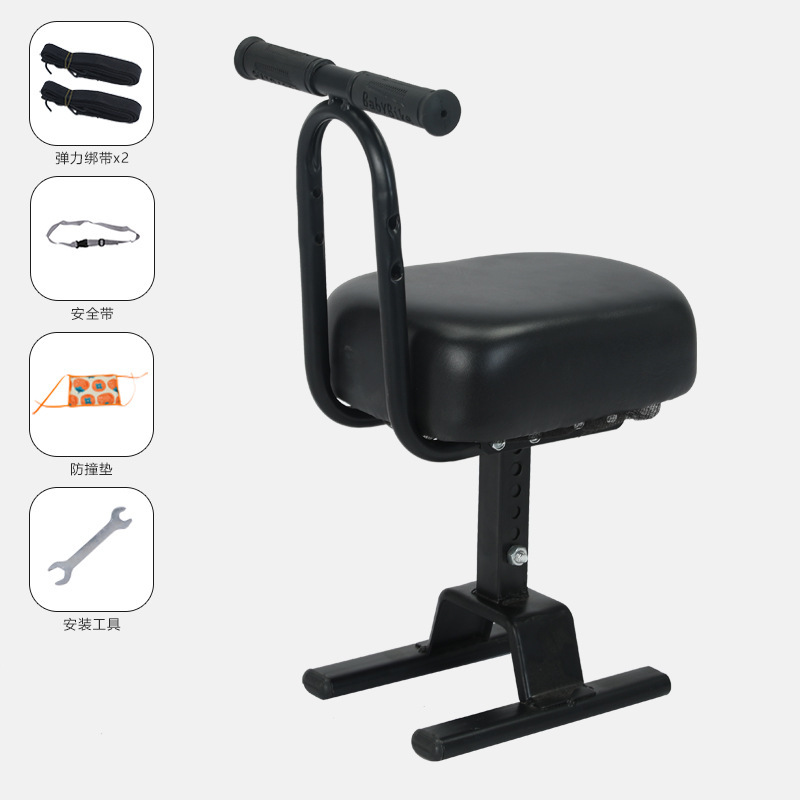 Black hummer thickened armrest+010+adjustable+strap