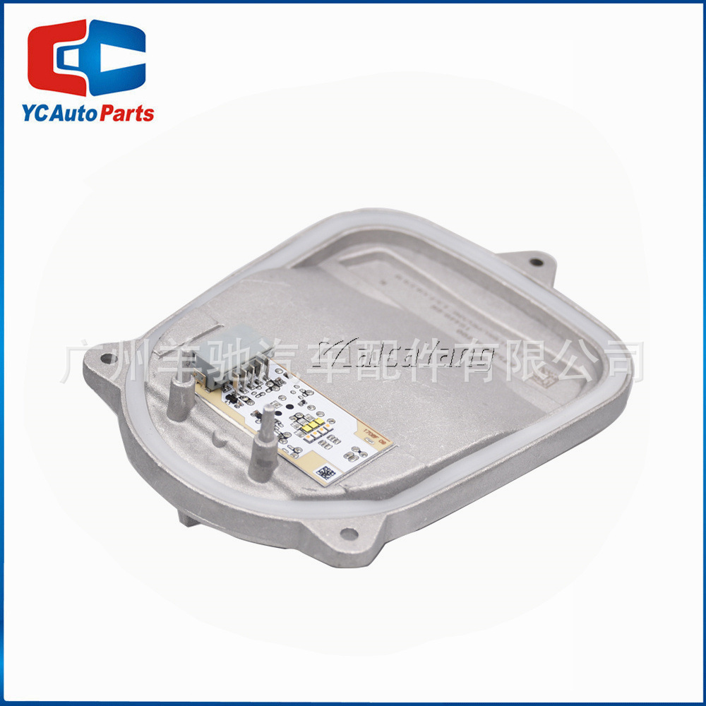 A2539068100 A2539068200 Luz diurna LED módulo de dirección para Mercedes-Benz GLC253GLC300