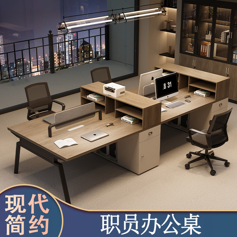 Desk Modern Casual with Cabinet Wholesale Furniture Staff Executive Office Computer Desk Wooden Office Writing Desk