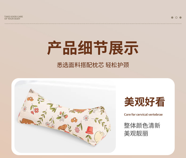 Buckwheat Triangle Cervical Pillow Grey Neck Support Pillow for Sleep and Home Use specifications