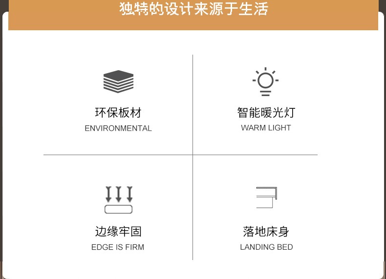 详情图片_02.jpg
