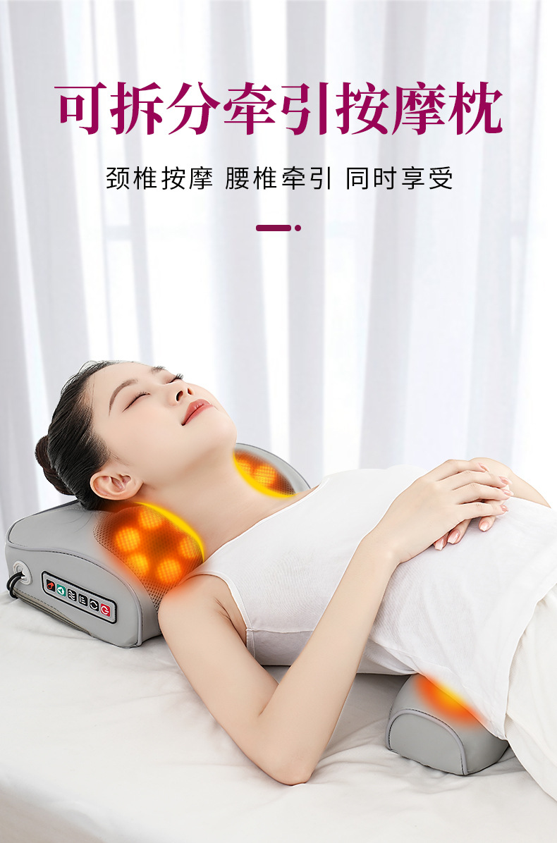 按摩仪详情页-2(灰色)_03.jpg