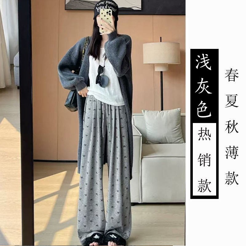 大きいサイズ 150kg グレー蝶結びもち米パンツ女性の春夏薄いドレープストレートレッグ怠惰なカジュアルワイドレッグパンツ|undefined