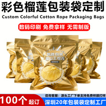 ������ɏ���b���X�������Է�� ʳƷ���r�������ܹ������վ����