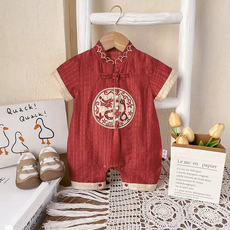 婴儿国风衣服夏男女宝宝生日宴抓周礼服新生儿满月服新中式周岁服