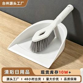 除尘刷;马桶刷