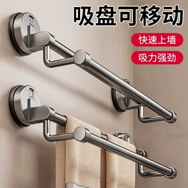 手持花洒;卫浴置物架;固体胶、胶水