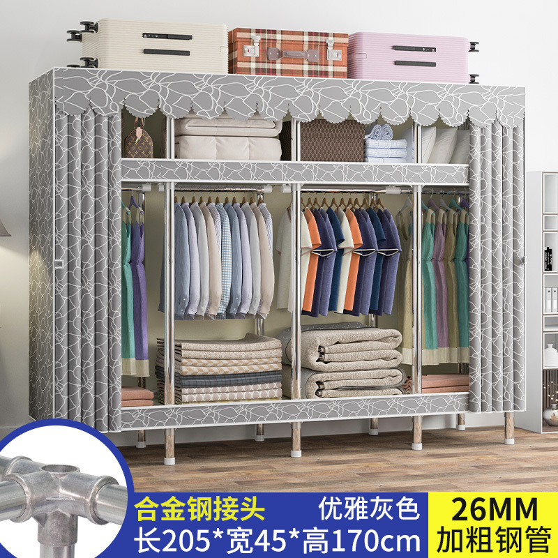 简易衣柜家用卧室组装布衣柜钢管加厚加粗结实耐用布衣橱出租房用|undefined