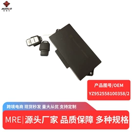 汽车传感器;车身及附件;其他制动系统