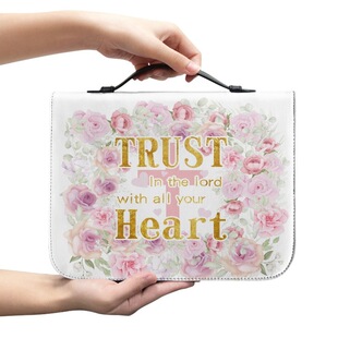����ʮ�ּ����տ�����Bible Bag�ռ{�����Õ������ð����ƶ����u