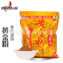 �����~ �S��� С�S�� �ڿ�ɢ���D��~�D���~ʳ�T�~�� 50��һ��