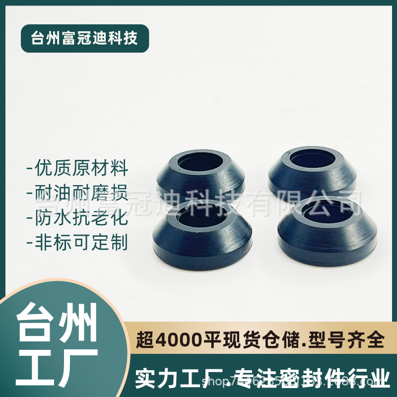 硅胶密封圈现货橡胶o型圈耐高温防水液压机气缸活塞阀门O型密封圈