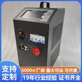 电阻测量仪表;测定仪;参数测试仪器