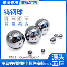 �F؛�u��Ӳ�|�Ͻ������lȥ�h���u����Ӳ�Ⱦ�ĥ�u���Ҏ���Rȫ