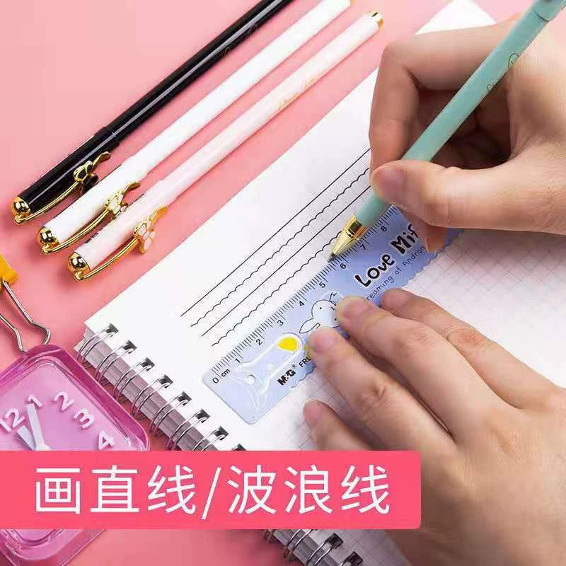 Chenguang стальная линейка 15 см Mifi Boamed Book, прямой край 96053, нечувствительная к поломке, студенческая мультяшная деревянная линейка