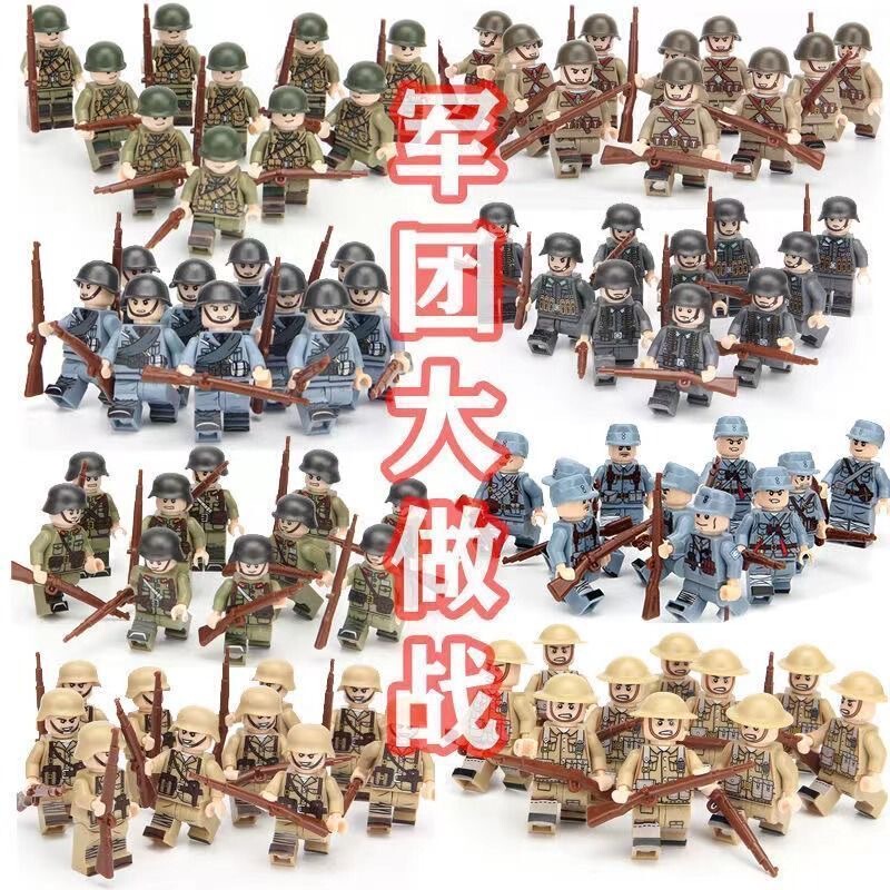 Military World War Ii Eighth Route Army German, American, and Soviet Soldiers with Weapons Small Particle Building Blocks Educational Assembly Figures Toys Military World War Ii Eighth Route Army German, American, and Soviet Soldiers with Weapons Small Particle Building Blocks Educational Assembly Figures Toys