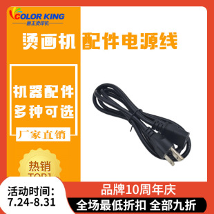 ��������÷��β��X�Դ���Pӛ�����C�Դ���^���Dӡ�C�����