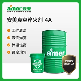 切削油切削液;液压油;工业润滑脂