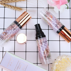 美茜兒隔離霜女提亮膚色遮瑕素顏霜三合一隔離乳妝前乳打底