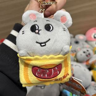 ���\�ʹ�����W��߅�ɐ�ë�q���������������Ƭ���������նY��