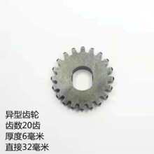 늄����p�z������X݆�z�������U늙C�_�P�S�мҹ�����Ǭ