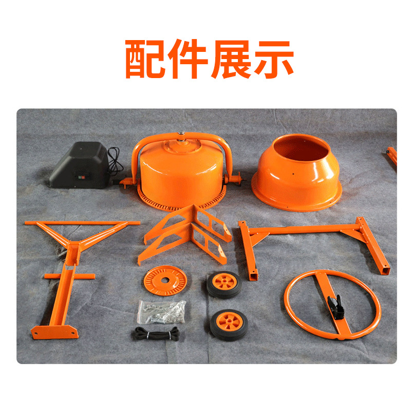 Horizontal concrete mixer with drum, industrial