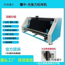 �ɲ��C�Ԯa���N�������ɲ��C�B���C�˲��C���C�����CԴ�^��̫��