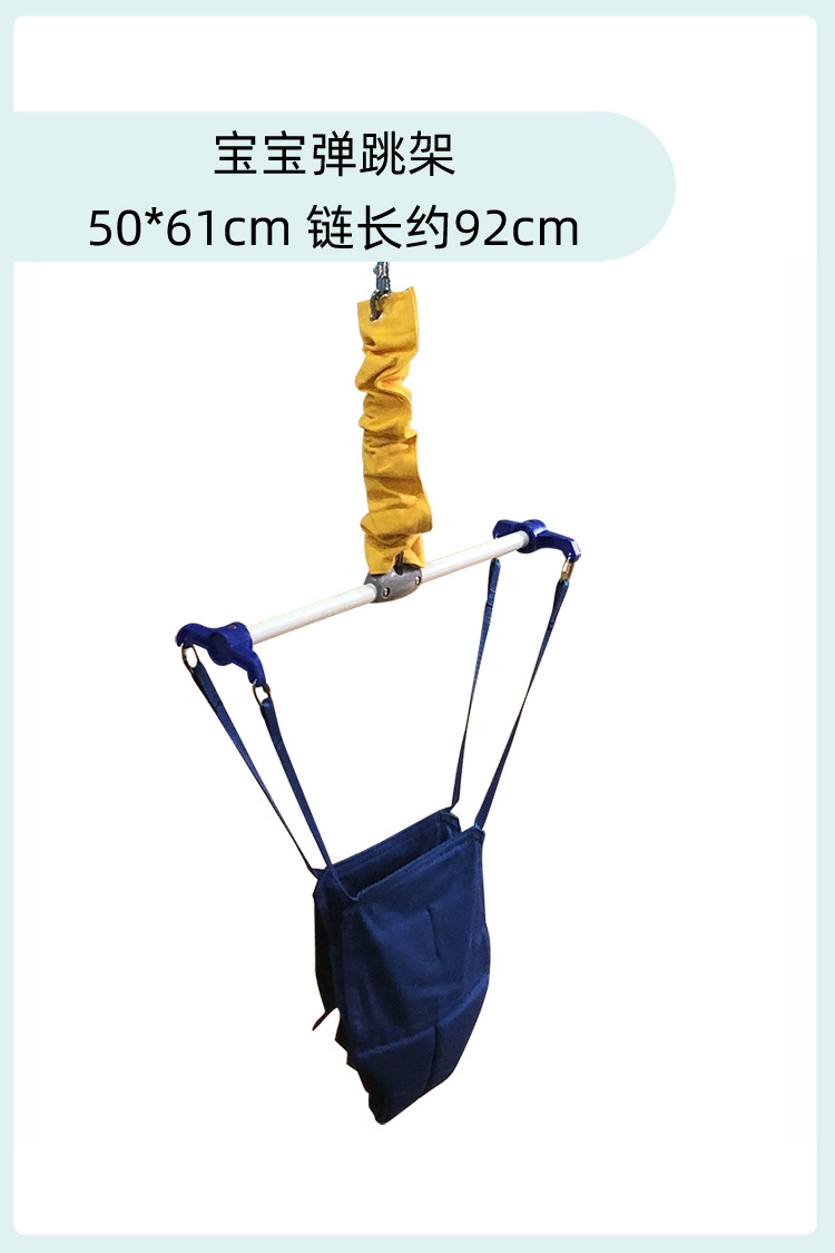 Bag swing jardín de infantes juguetes de enseñanza temprana disfunción sensorial vestibular equipo de entrenamiento hamaca colgante interior
