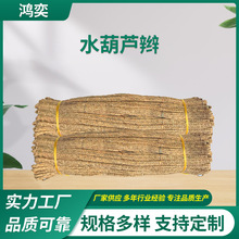 A��ˮ���p���pˮ���J�pԴ�^�S��֧���A���Ҿ߲����o�Ϲ�ˇƷ�ֹ�