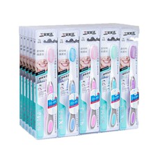 ��Ц�������˴��^ܛë��ˢ�����ëˢë���ü�ͥ�b�������b���l