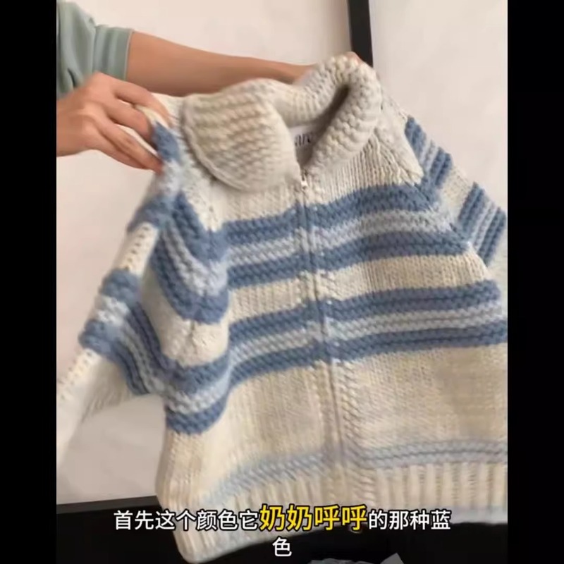 欧洲站高端2025冬季新款女装撞色提花针织毛衣高级感穿搭上衣欧货|undefined