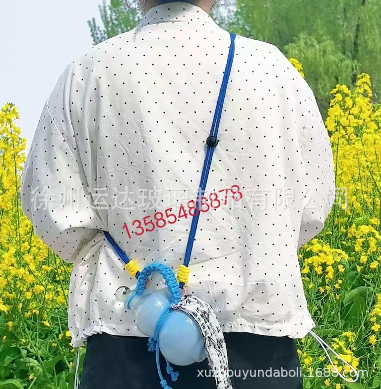 블루(스트랩 포함)