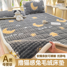 aӺ���ë�qţ�̽q���|�ӊA�޴���W�����ᴲ�α�ů�|�����o�|