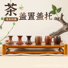 ��̴��ľ�w����ɰ���w���w�뻨��ľ�豭�w�|�ŉ��w�й��������