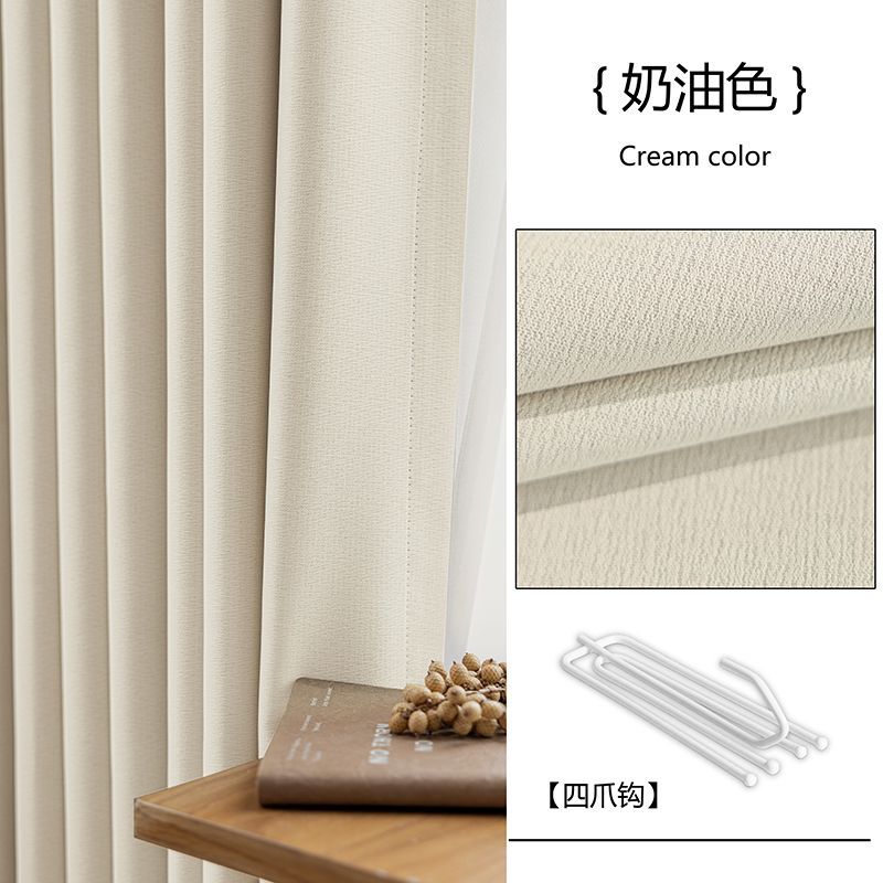 오비훅형 [크림색] 면과 린넨의 질감