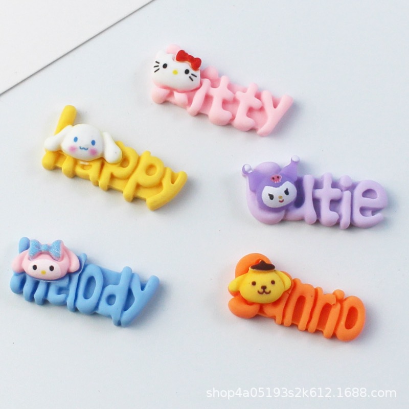 Cartoon creative cream accessories