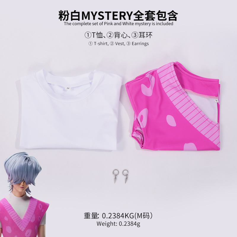 猎魔女团K-pop 沙加男团COS服Jinu  Baby Mystery 粉白系列演出服|undefined