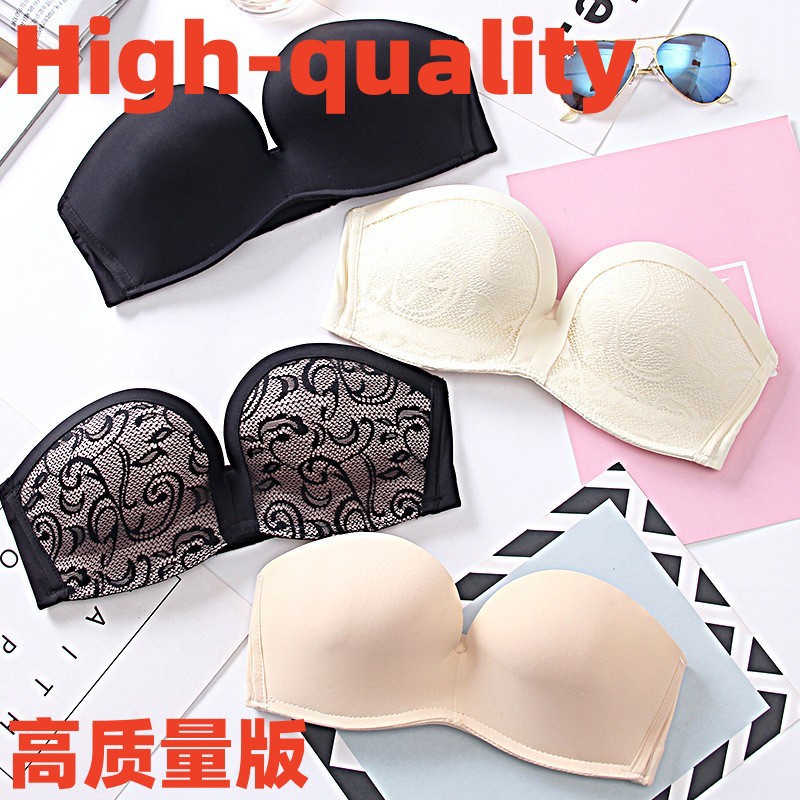 Non-Slip Wireless Bra