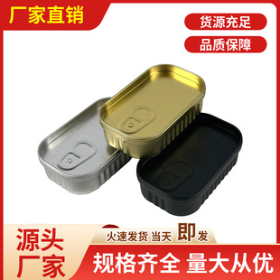 ɳ���~�ռ{�R���F�л���ᘿ�ͨDIY�eᘄ����ľߺй��^�F�пպ�