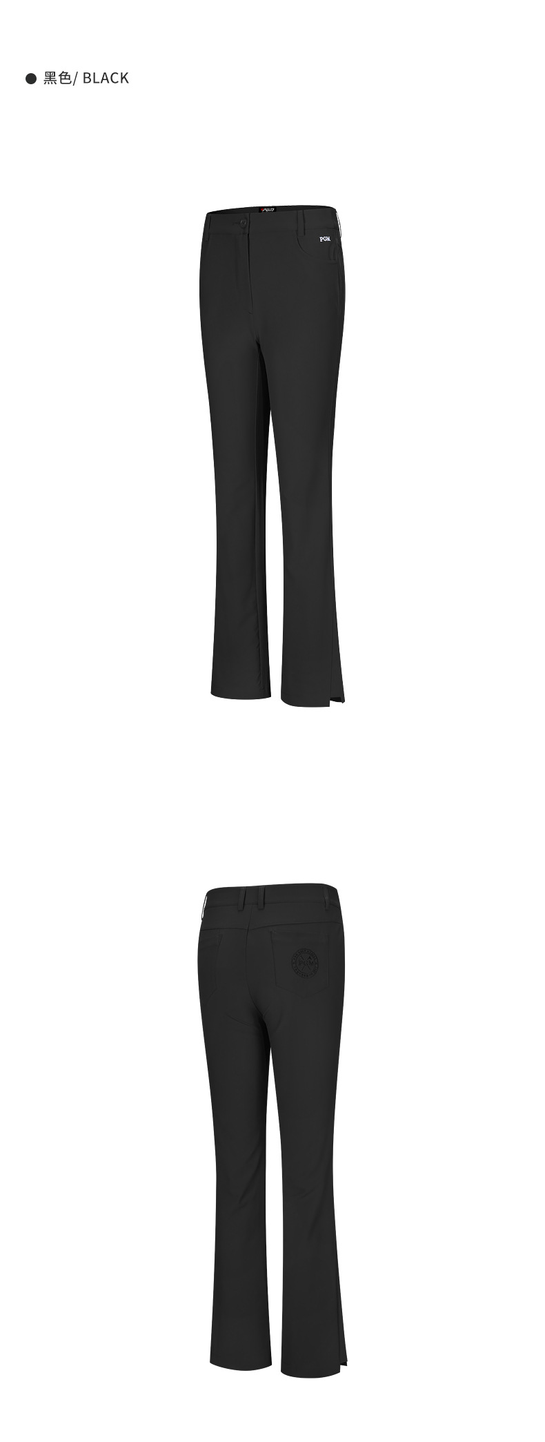 Quần tây nữ golf ống loe nhẹ thiết kế vila co giãn — KUZ144-màu trắng, KUZ144-Đen, KUZ144-màu xanh hải quân, KUZ144-màu đỏ chi tiết 16