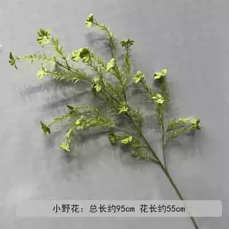 芦荀草绿植花龙须草假花白绿森系婚庆装饰自然风背景插花路引|undefined