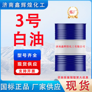 3̖���͹��I�����yƷ���׵V����ϴ��ϡጄ����ˏS�����lʯϞ��