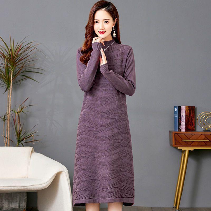Mid-length Sweater Dress Knee-length Mom's Knitted Sweater Dress Autumn and Winter New Loose plus size Flesh Covering Solid Color Base Shirt